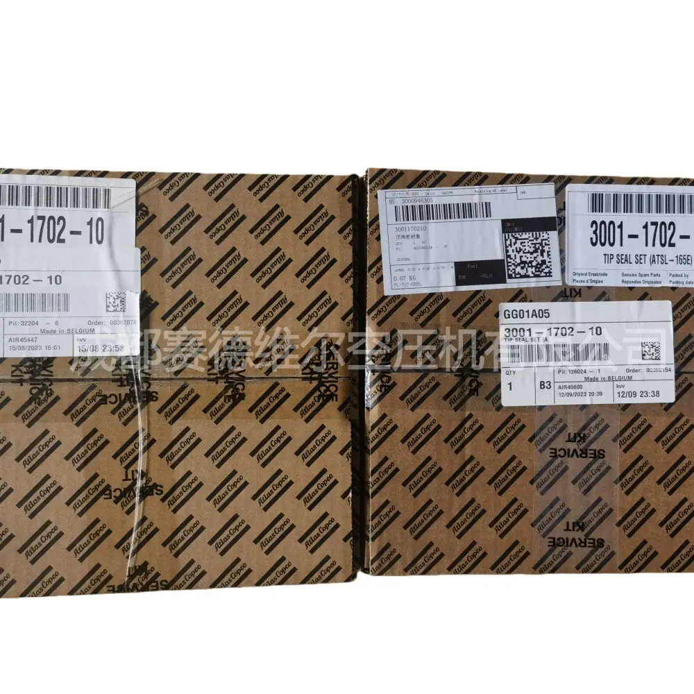 3001170210 TIP SEAL SET ATSL-1