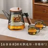 Tetera para Preparar Té, Nuevo Modelo 2026, Taza Infusora de Vidrio con Separación de Té y Agua, Engrosada y Resistente a Altas Temperaturas, Adecuada para Uso Doméstico