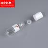 Spot de Fábrica 5ml Ampolla Líquida de Esencia Botella de Aceite Esencial Instrumento Cosmético Empaque Tapón de Rosca Botella de Vidrio para Muestras