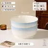 Juego de Vajilla de Cerámica con Color Bajo Esmalte de Alta Calidad, Bol de Arroz Doméstico 2026, Nuevo Juego de Platos y Tazones, Regalo de Inauguración