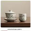 Forno Junzhu Ru Três Talentos Gaiwan Rachado Pode Ser Cultivado Cerâmica Conjunto de Chá Kung Fu Copo de Preparo de Chá Doméstico Tampa Anti-Escaldante Copo Único