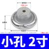 Volante de Hierro Fundido Cromado con Agujero Roscado para Máquina Herramienta, Volante de Disco Pequeño Agujero Corrugado 2 2.5 3 pulgadas 4 5 6-12 pulgadas