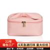 Cross-Border E-Commerce Novo Produto Bolsa de Cosméticos Pu Bolsa de Cosméticos Feminina Bolsa Organizadora de Armazenamento de Cosméticos Bolsa de Lavagem