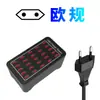 Cargador de Estudio Personalizado de 10/15/20/30 Puertos 2A para Teléfono Móvil, Tableta, Cargador USB de Alta Potencia Multi-Puerto