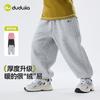 Calça Bebê Dudu Outono e Inverno Forrada com Fleece Calça Longa Infantil, Estilo Outono Calça Casual Grossa para Meninos, Roupa Infantil da Moda