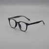 47 Gafas de Prescripción Sencillas Color Verde Oliva Estilo Ins para Mujer, Realzan el Cutis, Montura Pequeña, Se Pueden Personalizar con Lentes de Alta Graduación