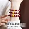 Tienda de Fábrica Nuevo Modelo Pulsera Natural de Cinabrio de Alto Contenido para Mujer, Adecuada para el Año de Nacimiento, con Arena Dorada Púrpura, Cera de Abeja y Turquesa, Disponible para Dropshipping