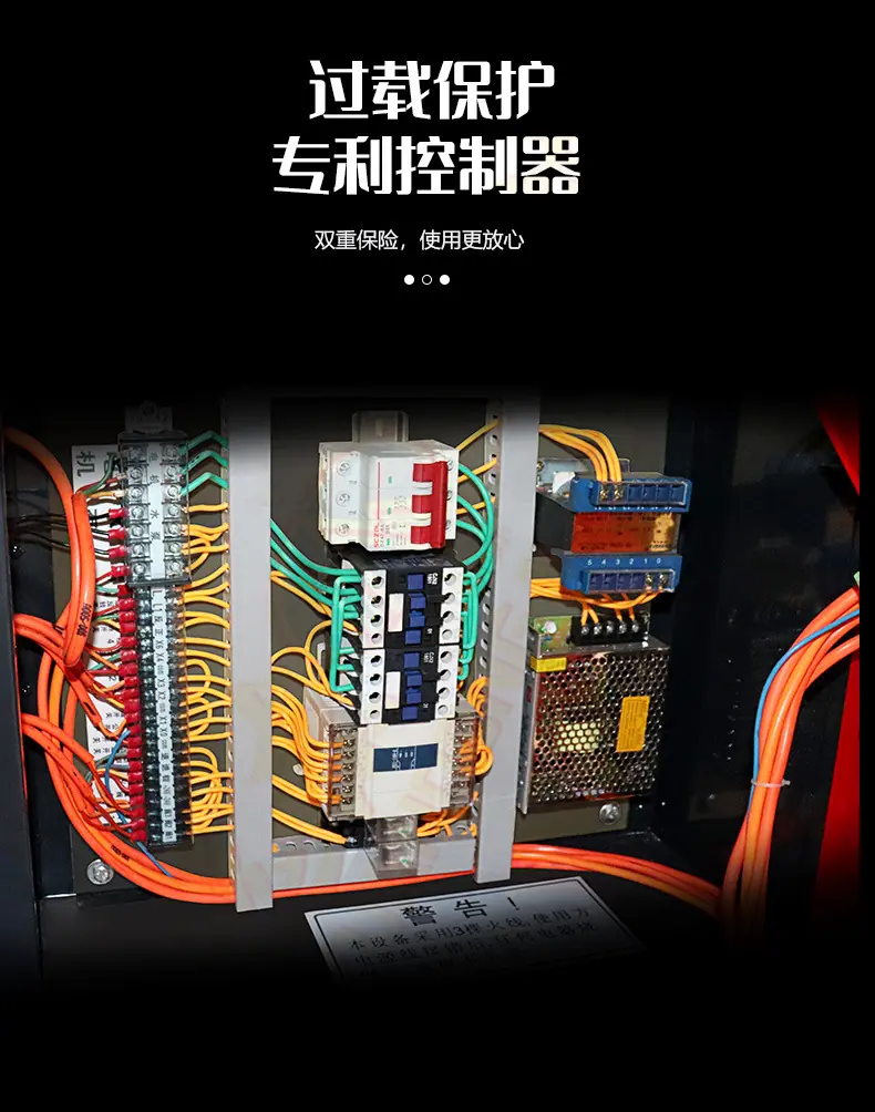 详情页_08