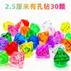 Brinquedo de Gema Plástica Infantil Caixa de Cristal Baú do Tesouro Pirata Princesa Diamante Acrílico Contas de Pérola Brilhante Brinquedo