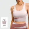 Conjunto de Yoga para Mujer Sensación de Alta Gama Camiseta sin Mangas de Fitness Ropa Interior a Prueba de Impactos de Alta Intensidad Top para Correr Sujetador Deportivo Ropa Exterior