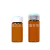 Botella de Vidrio para Muestras 5ml Frasco de Bayoneta Marrón 10ml Botella para Polvo Liofilizado 3ml Botella Marrón para Esencia Ampolla