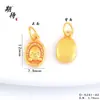 Novos Acessórios DIY Dourado Areia Panela de Saúde Medicina Chinesa Contas Medicinais Contas Douradas Corda de Mão DIY Acessórios Dourados Areia para Mulheres