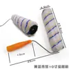Pincel Rolo Fabricante 6 Polegadas 9 Polegadas Pinta Uniformemente Absorve Mais Material Não Solta Cerdas Especificações Completas Pincel de Pintura