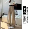 Pantalones de Traje de Pana para Mujer, Nuevo Estilo Otoño e Invierno, Pantalones Forrados de Polar, Pantalones Rectos Ajustados, Pantalones Casuales Estrechos de Pierna Ancha para Mujer Petite