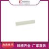 ESSENTRA suministro directo de fábrica de sublimación Tornillos de ajuste de extremo plano ranurados de Nylon 6.6 Blanco SR 1957