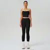 Conjunto de Yoga Europeo y Americano de Sensación Desnuda, Conjunto Ajustado de Yoga con Contraste de Color y Espalda Cruzada para Mujer, Conjunto para Correr y Fitness 2027