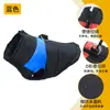 Nuevo Abrigo de Algodón para Mascotas, Ropa de Invierno para Perros, Ropa Cálida de Algodón para Otoño e Invierno, Chaleco Grueso a Prueba de Viento para Perros Pequeños, Venta al por Mayor