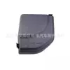 Logo 307 308 408 Citroen C4 Triumph Tapa de Caja de Fusibles Tapa de Caja de Fusibles 6500Cc 6500Ca