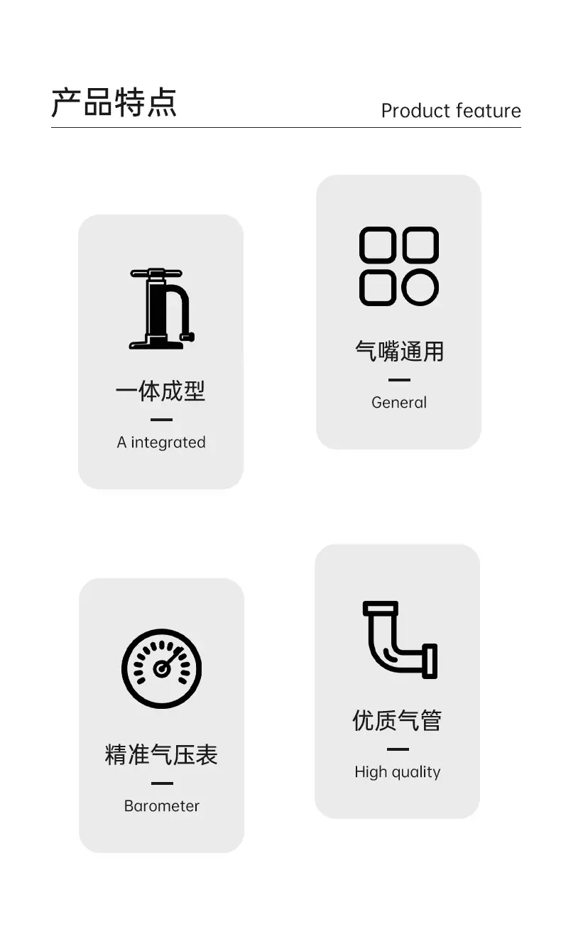 详情页_02
