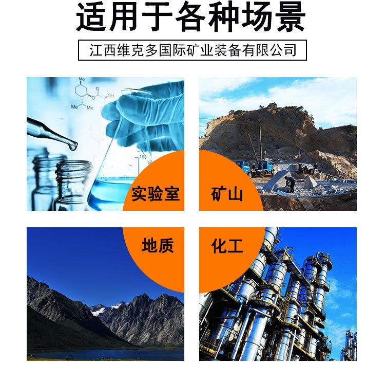 螺旋分级机 (6).jpg