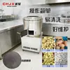Fabricante de peladoras de patatas, peladora de patatas comercial para limpiar dátiles rojos y patatas
