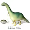 Brinquedo de Balão de Filme de Alumínio Formato de Animal de Estimação Andante Desenho Animado Cachorro Pato Pinguim Andante Balão de Hélio Atacado