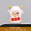 Figura Linda de Zodiaco Decoración para Escritorio de Oficina Monitor de Computadora Muñeca Linda para Alivio del Estrés Estilo Nuevo Femenino