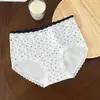 ¡Precio Especial en Ropa Interior Desde 3.5 Yuan!! ¡Liquidación, Colores y Tallas Limitadas!! Cantidad Limitada, Por Orden de Llegada, Sin Devoluciones ni Cambios