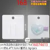 Tarjeta de Cartulina Blanca Translúcida de PVC para Pasador de Pelo 10x6.4 Tarjeta de Papel de Alta Gama para Pasador de Pelo Tarjeta de Clip de Una Palabra Tarjeta para Accesorios de Pelo