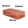Ladrillos de Sal del Himalaya, Casa de Sal para Sauna Club de Salud Especial Ladrillos de Sal de Cristal, Bloques de Sal, Materiales para Sauna