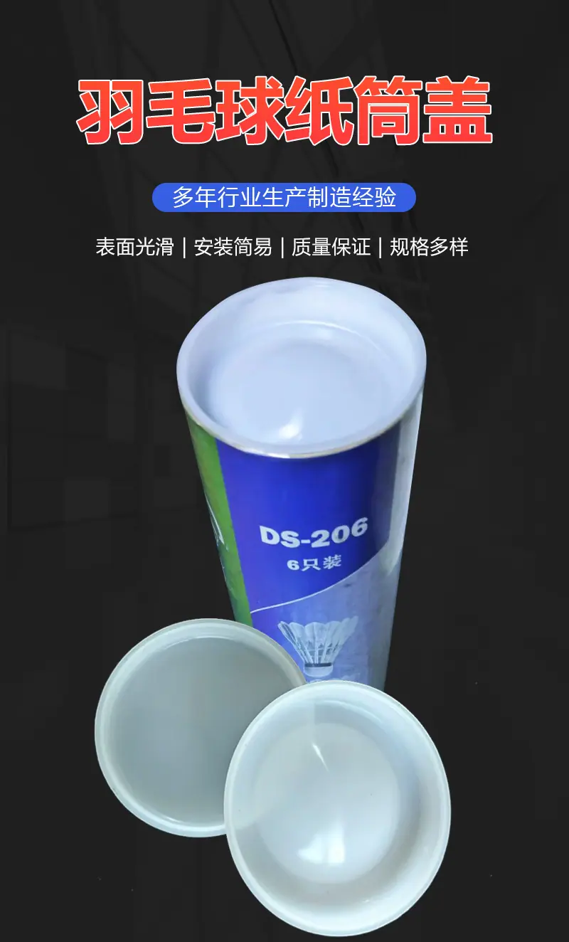 详情_01.jpg