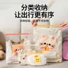 Bolsas de almacenamiento para jardín de infantes, bolsas para empaquetar ropa, bolsas selladas impermeables, bolsas transparentes con cierre, se pueden etiquetar y dividir