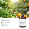Recarga de Aceite Esencial de Aromaterapia Yulong Tea para Piedras Difusoras, Específicamente para Ambientadores y Difusores de Coche, Proporciona Fragancia Duradera