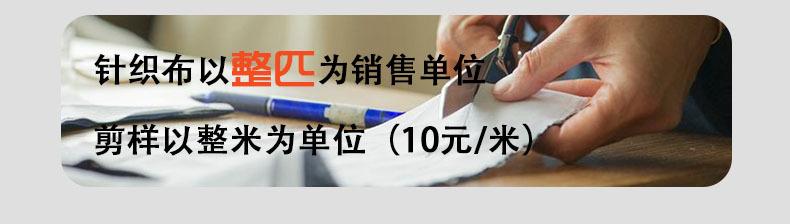 10元