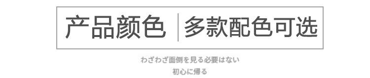 详情1_05.jpg