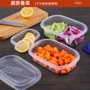 Lonchera Conservadora de Frescura Contenedor de Plástico Capa de Leche de Soya Pastel de Capas Ensalada de Frutas Microondable Caja Conservadora de Frescura PP Empaque Sellado de Grado Alimenticio