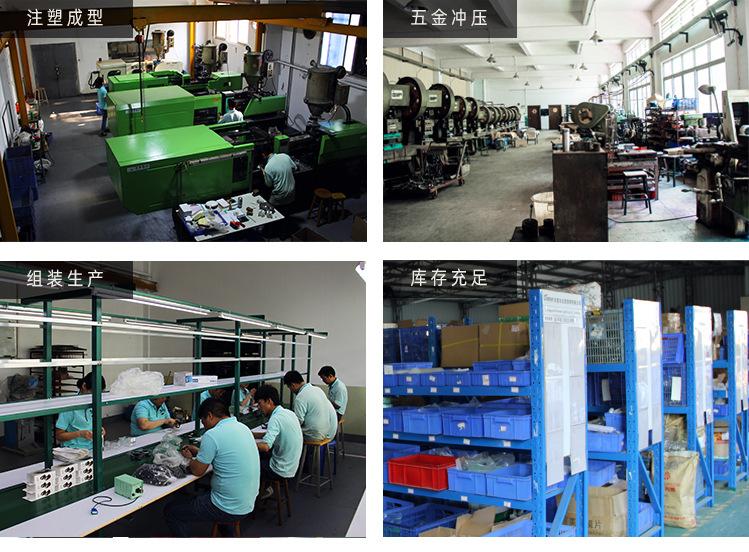 自行车激光尾灯25