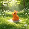 Figurinhas de coelho em resina brilhantes e coloridas, coelhos miniatura 3D com lantejoulas, decorações de micro paisagem de floresta, resina de desenho animado