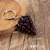 Modelo de fruta em miniatura de simulação de PVC morango laranja chaveiro pingente de bolsa brinquedo de casa de brincar de comida em miniatura