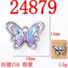 Accesorios de Joyería de Aleación Material para Bricolaje Estilo Barroco con Colgante de Lazo de Diamante Accesorios de Aleación al por Mayor