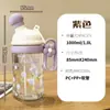 Nuevo Vaso de Agua Transparente con Popote de Alto Valor Estético Estilo Verano Estudiante Fiesta Gran Capacidad Lindo Portátil Vaso para Beber