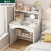 Tocador Escritorio Mesa de Maquillaje Todo en Uno Habitación Moderna Simple Escritorio Pequeño para Computadora Mesa Popular en Internet Estilo Ins para Niñas