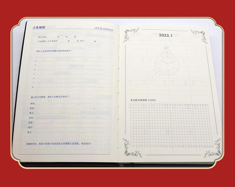 电商详情页模板-(98)_13