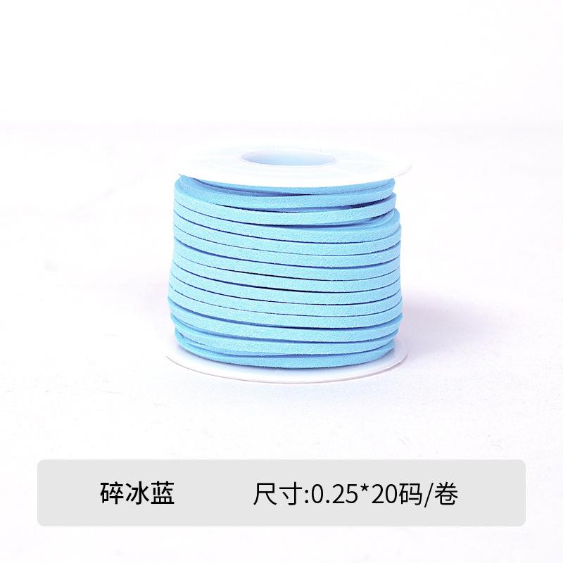 SD10381-碎冰蓝 (1).jpg