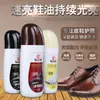 Una generación de zapatos cuidador de zapatos esponja de doble cara cera para zapatos cuero zapatos cuero bolso de cuero Pulido mantenimiento cuidado betún para zapatos