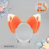 Faixa de Cabelo Lolita de Pelúcia Feita à Mão com Orelhas de Gato Acessórios de Cabelo Kc Headwear de Orelhas de Animal Grampo de Cabelo de Orelha de Raposa
