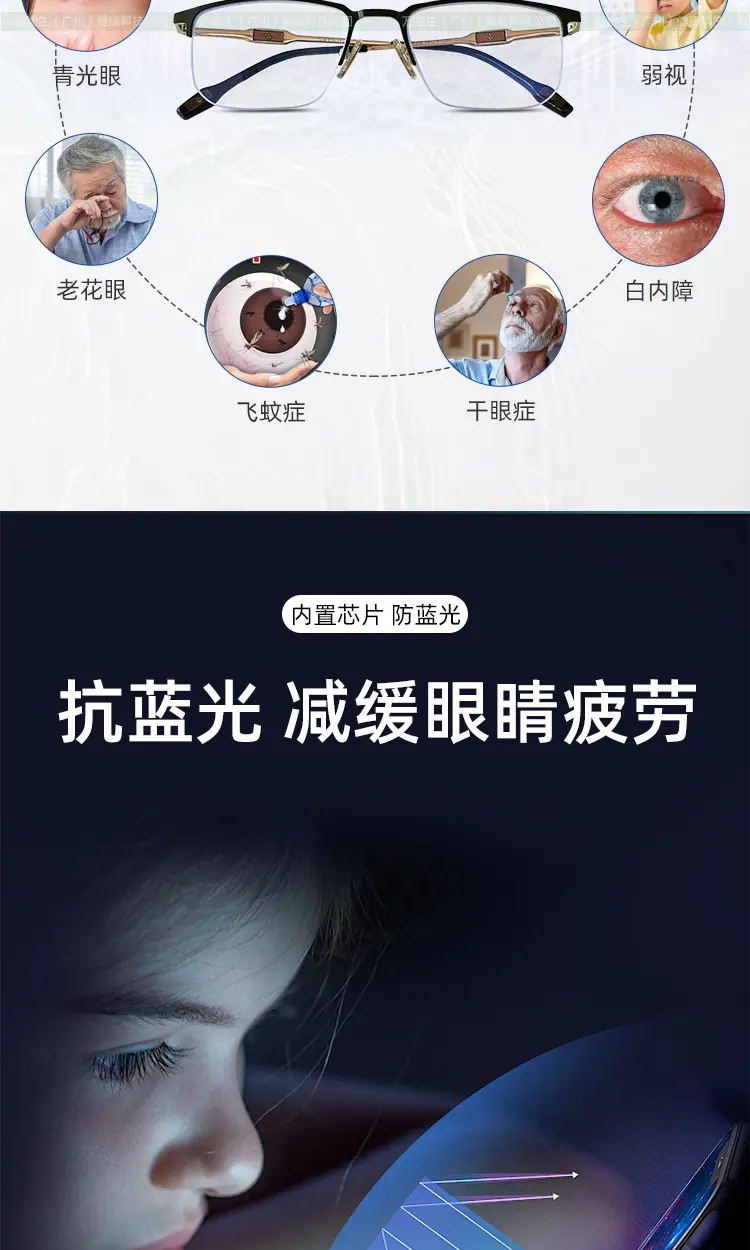 详情页_ (5).jpg