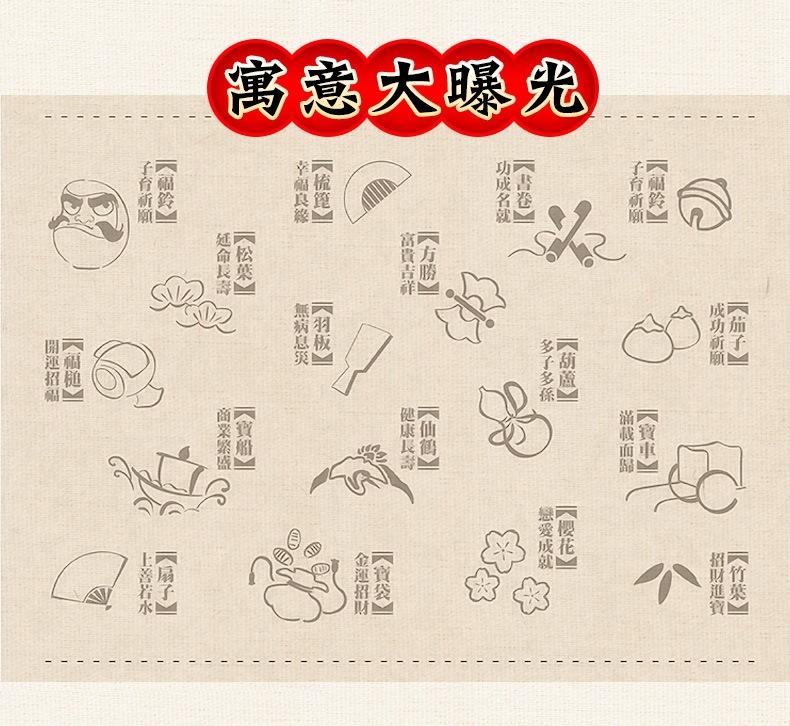 tb_image_share_1604390516830