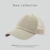 Gorra de Béisbol de Malla Lavada de Color Sólido para Primavera y Otoño, Versión Ligera, para Circunferencia de Cabeza Grande, Se Puede Hacer con Logo, para Actividades al Aire Libre, Ocio, Protección Solar, Deportes