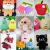 Muñecos para Máquina de Garra de 8 pulgadas, Muñecos Pequeños y Medianos, Peluches, Actividades para Lanzar en Bodas, Regalos por Lote